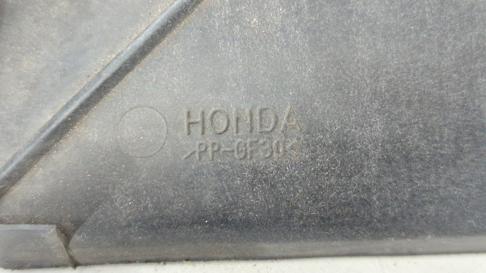 Вентилятор радиатора