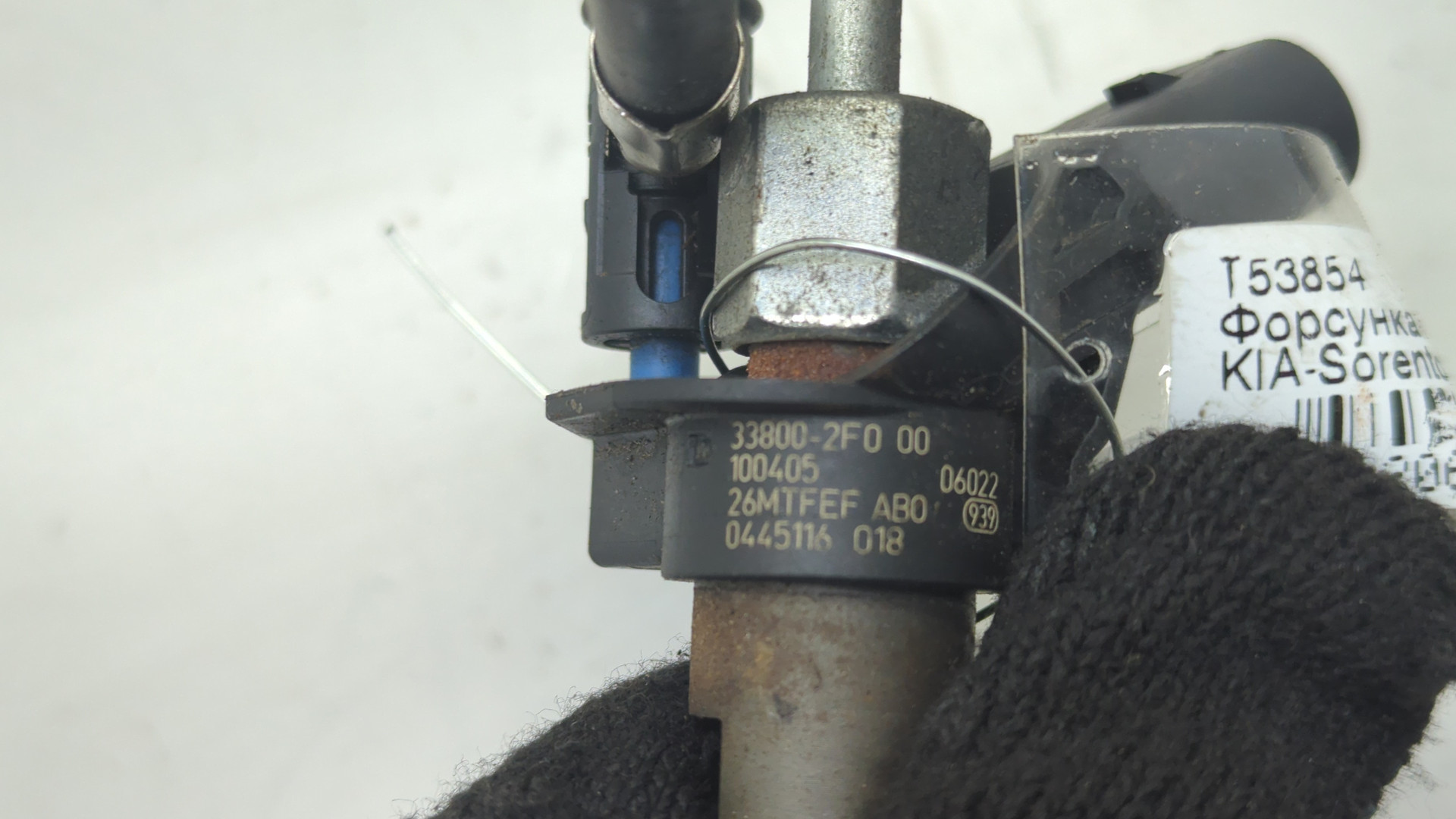 Форсунка дизельная электрическая