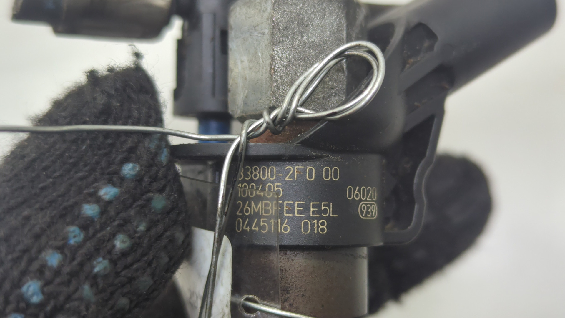 Форсунка дизельная электрическая