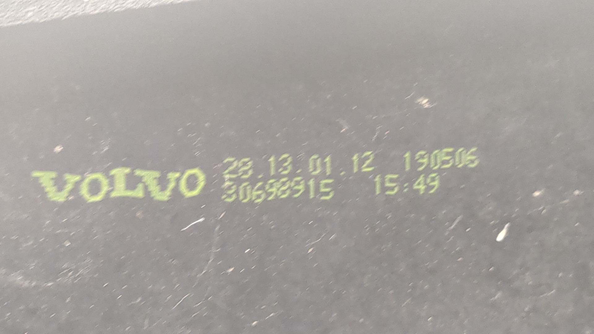 Фонарь задний левый