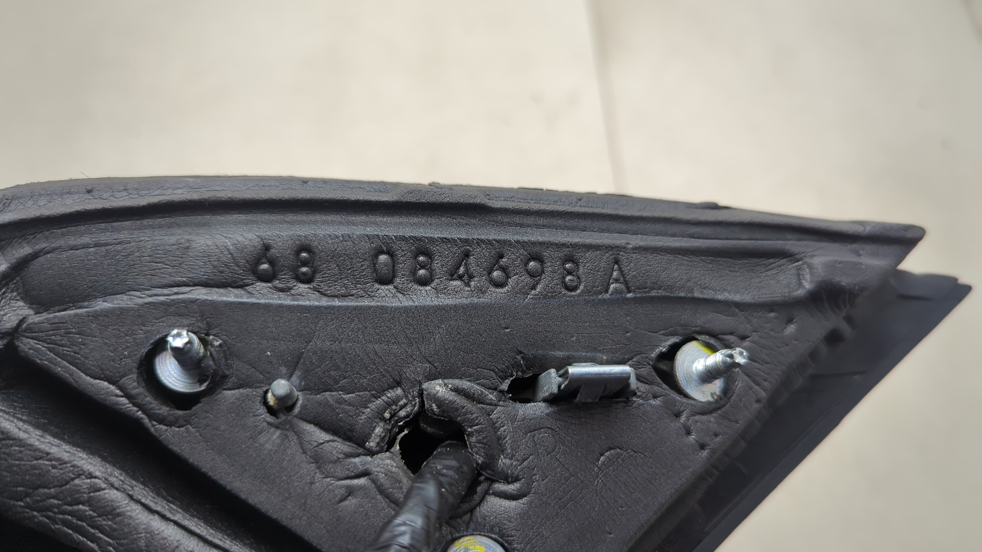 Зеркало правое электрическое