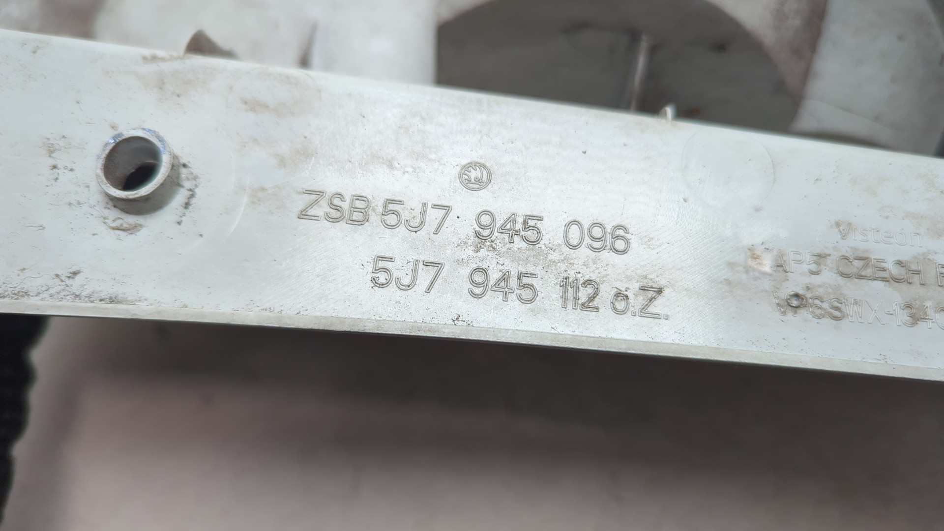 Фонарь задний правый