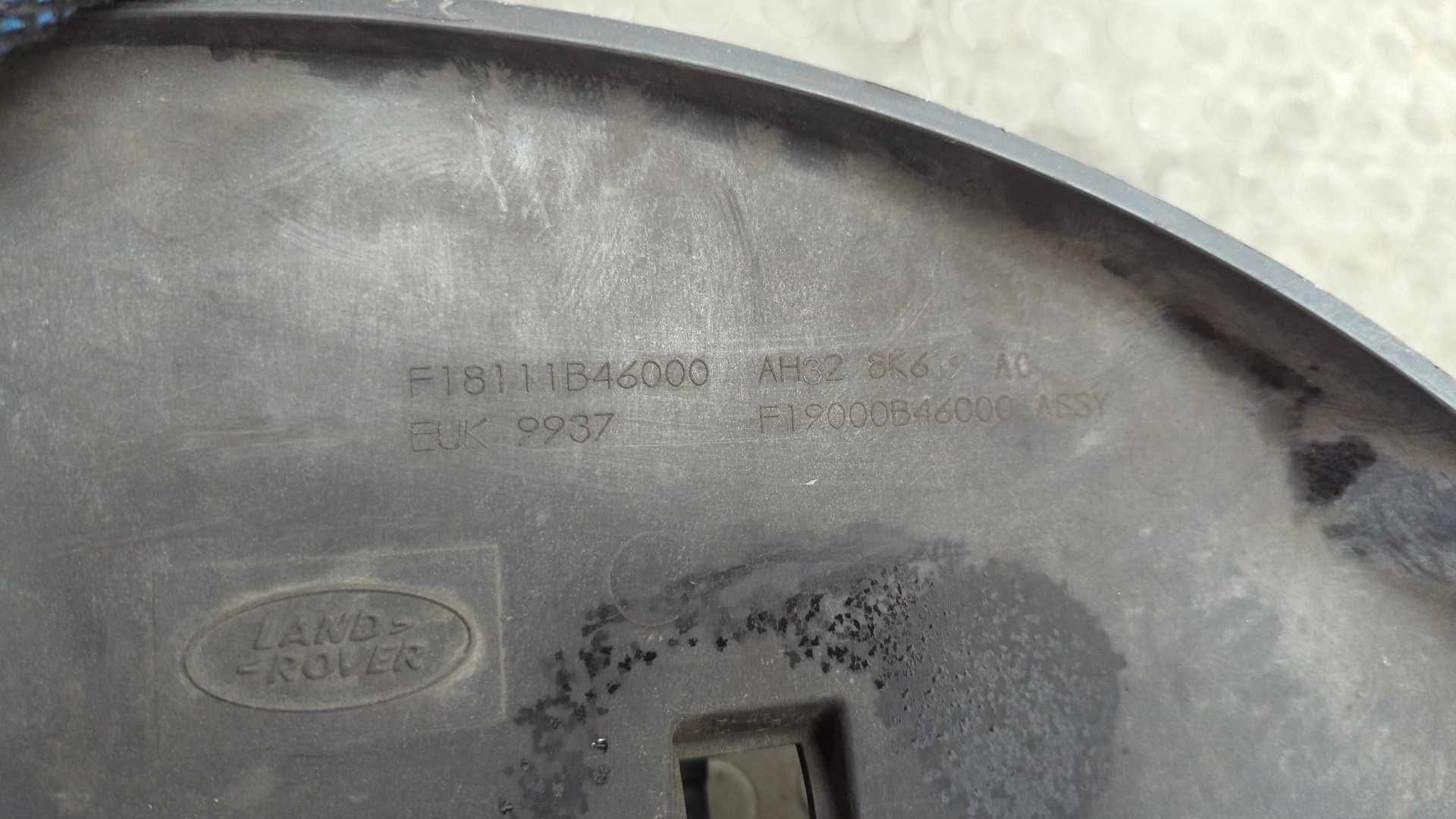 Диффузор вентилятора