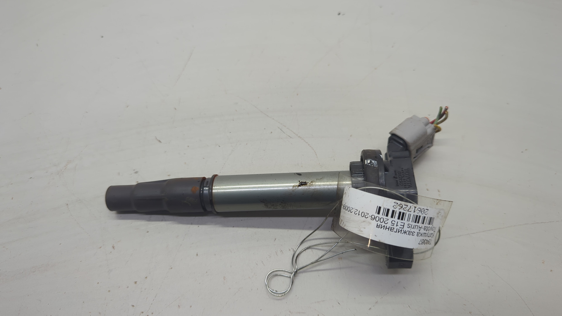 Катушка зажигания