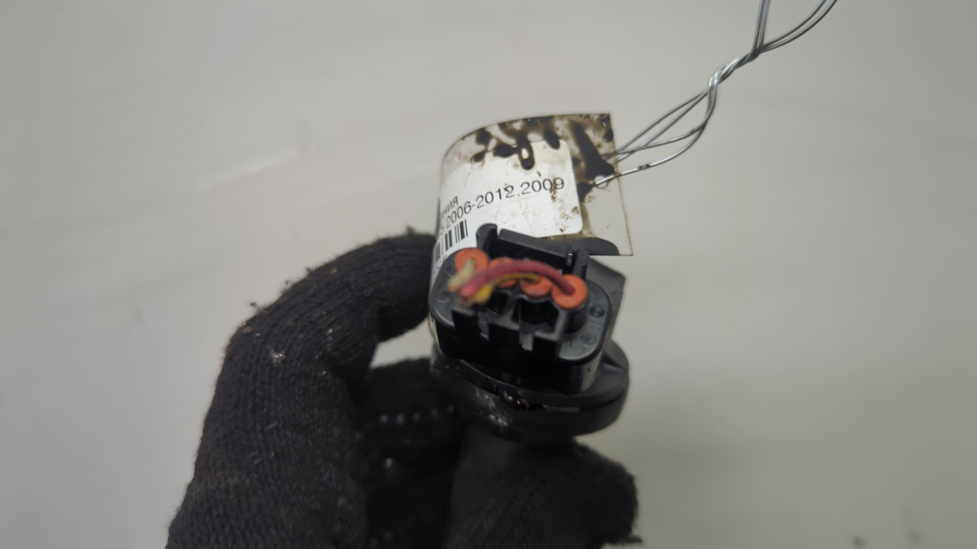 Катушка зажигания