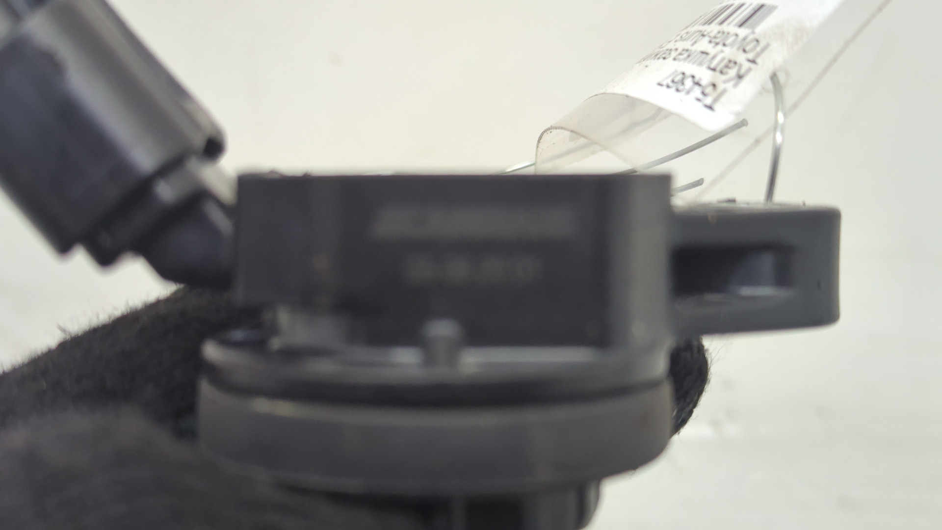 Катушка зажигания