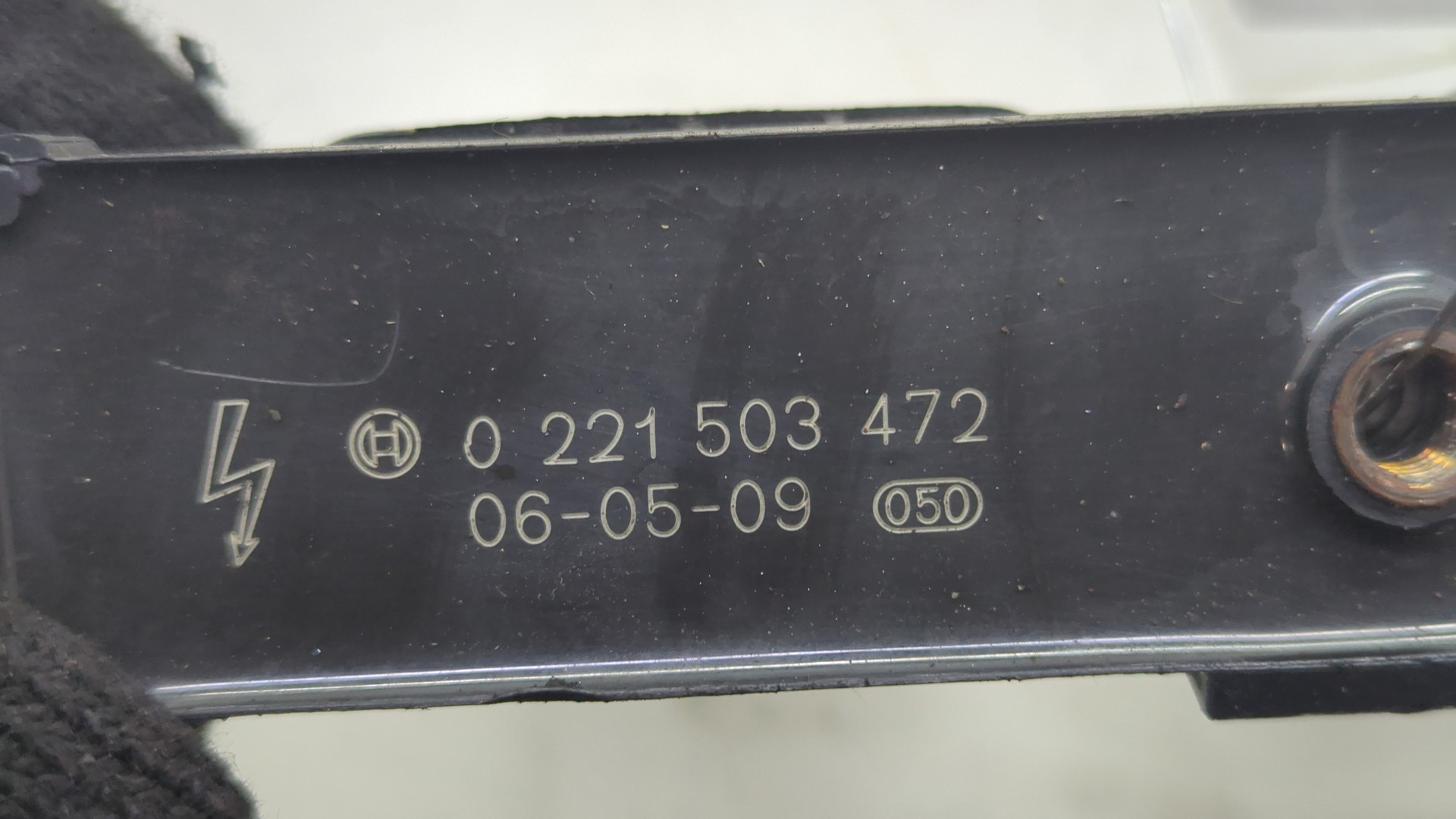 Катушка зажигания