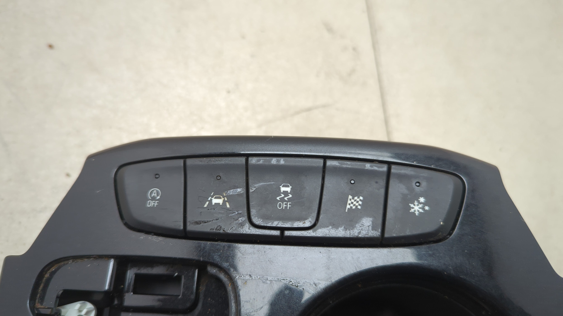 Подстаканник