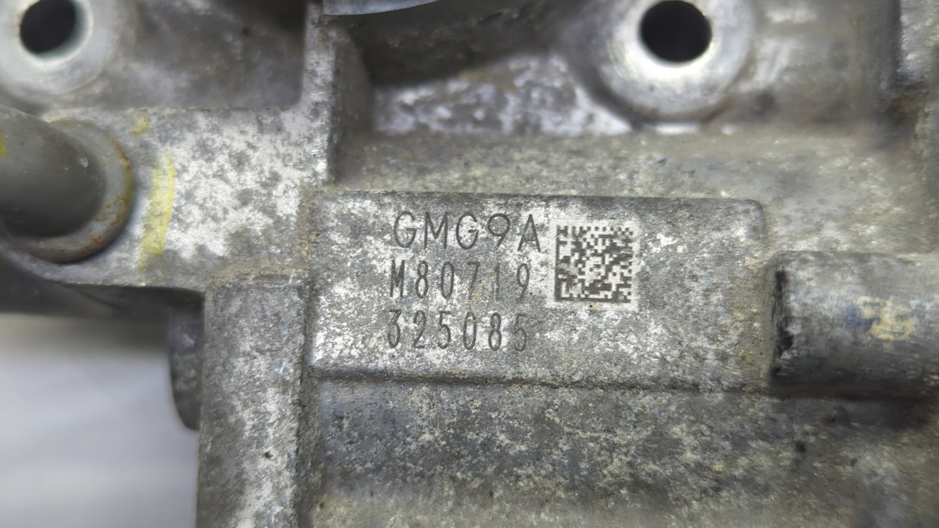 Заслонка дроссельная электрическая