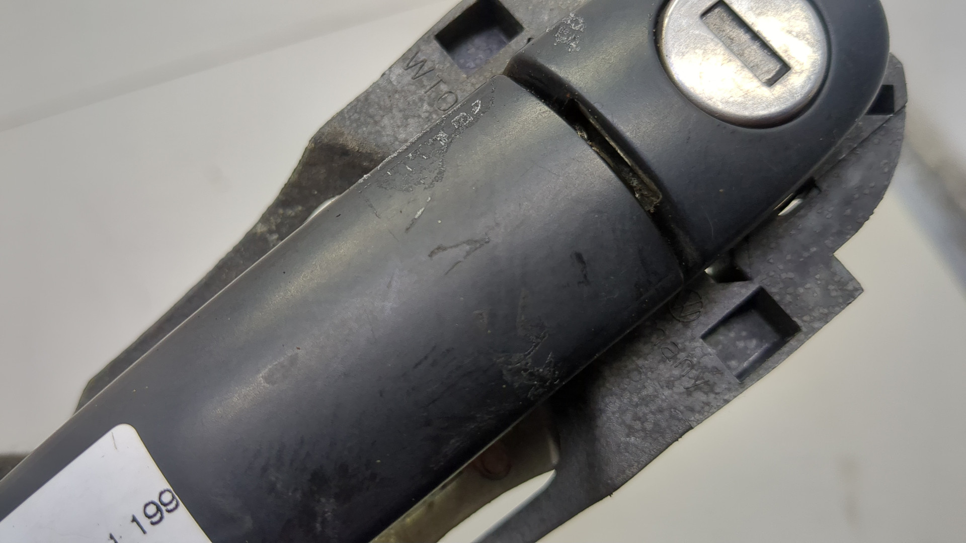 Ручка двери наружная