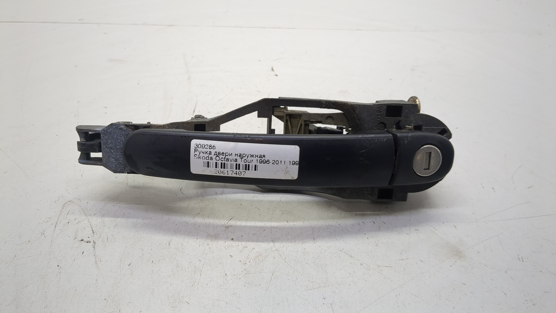 Ручка двери наружная