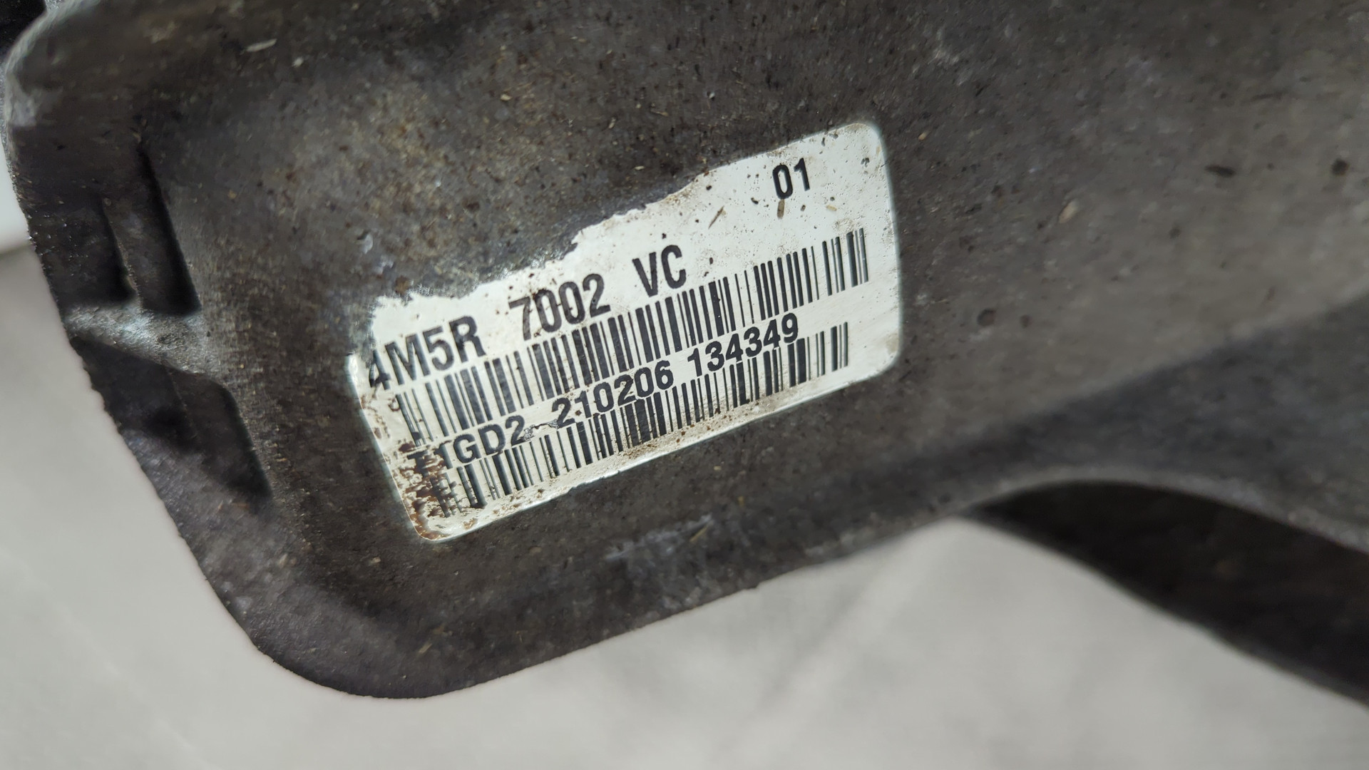 МКПП (механическая коробка переключения передач)