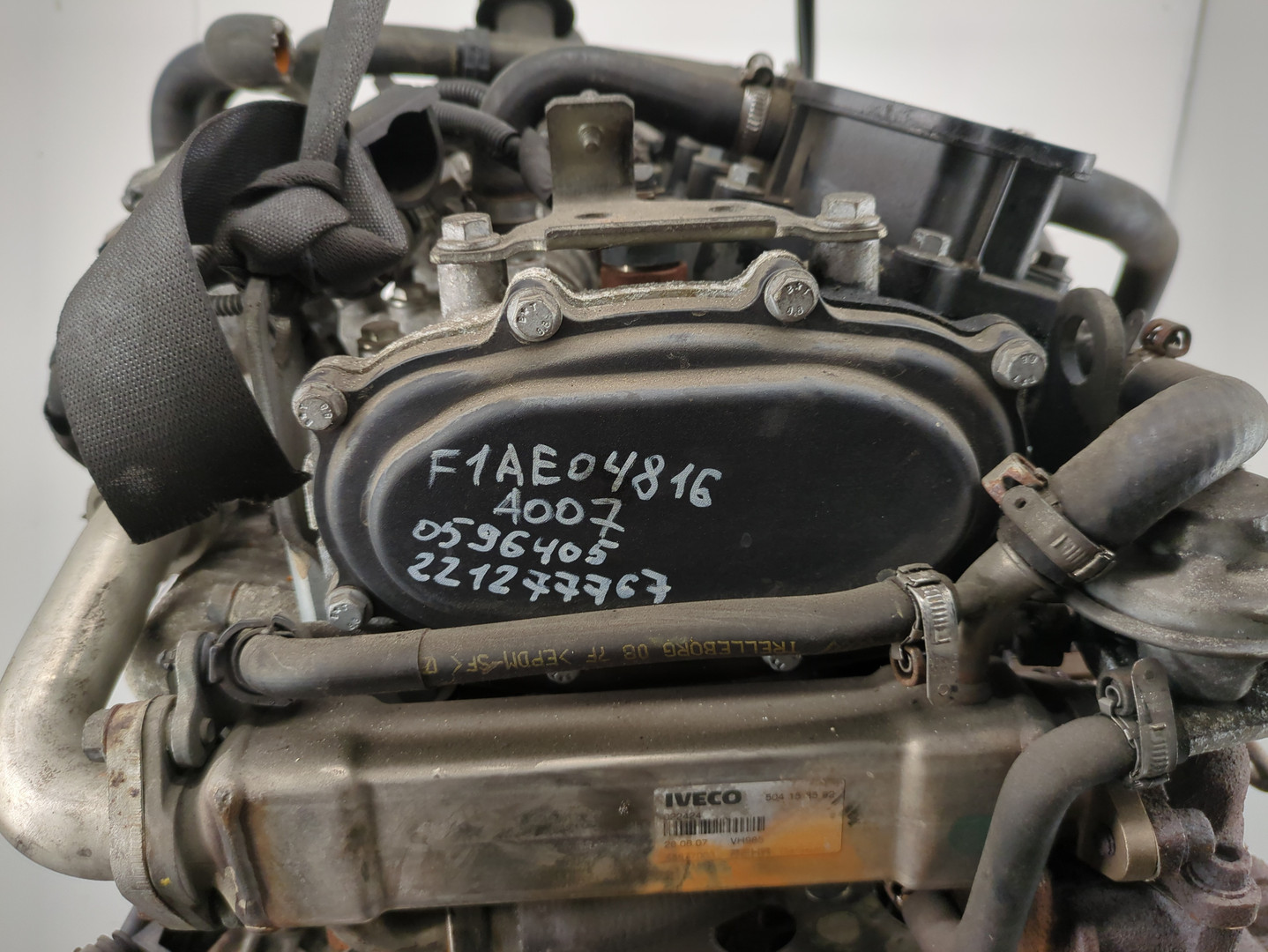 Двигатель (ДВС)