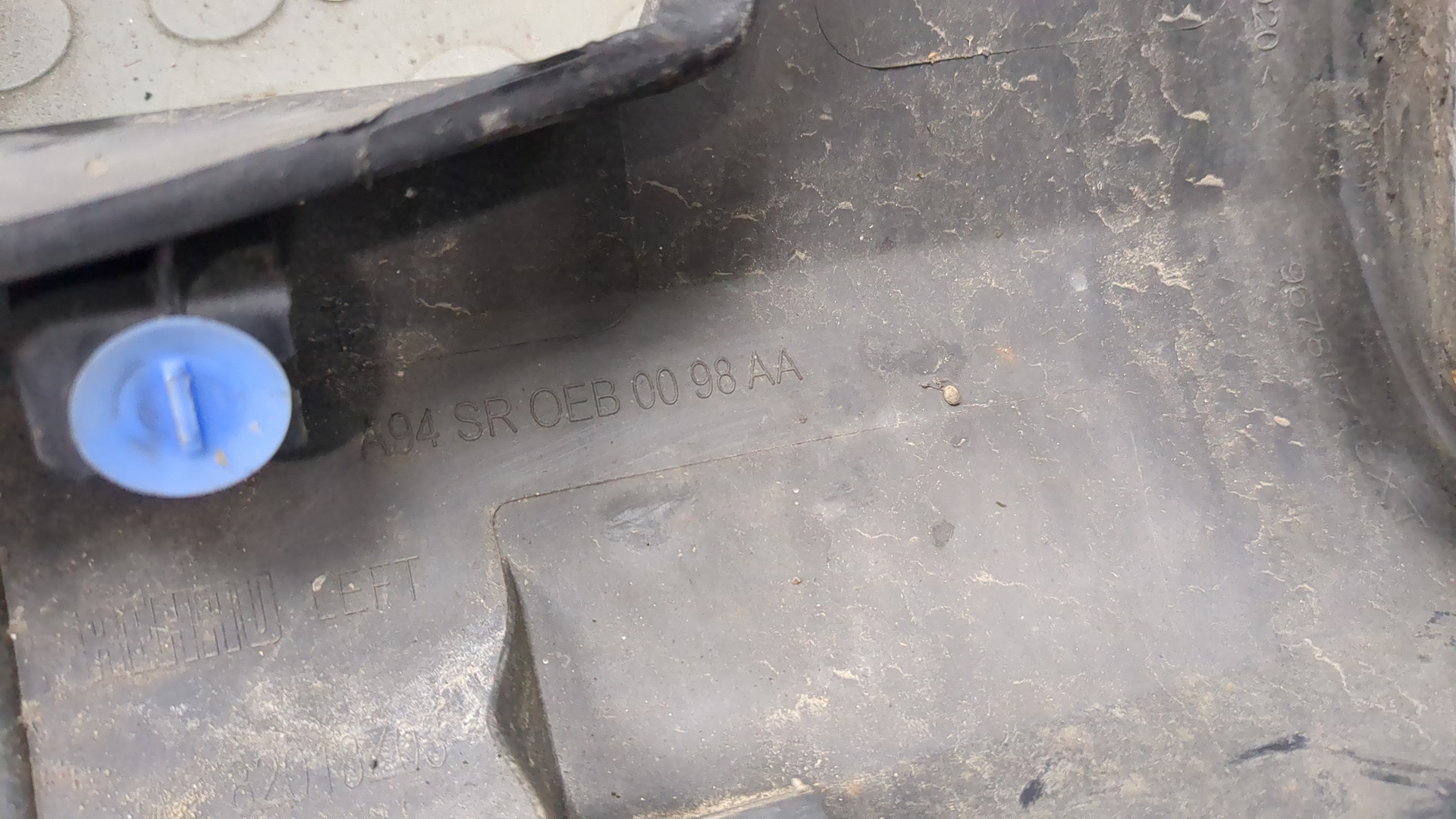 Накладка на порог