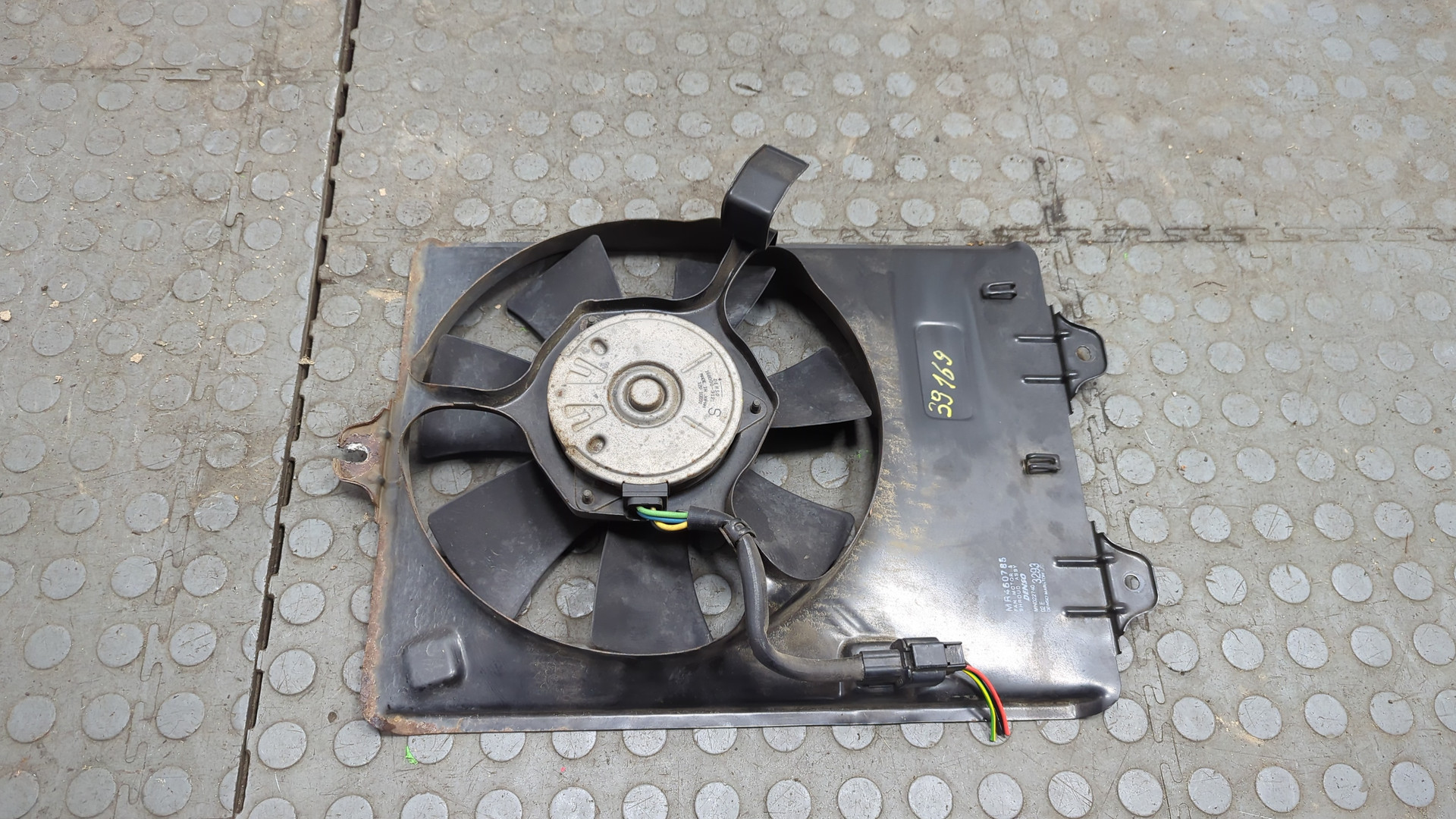 Вентилятор радиатора