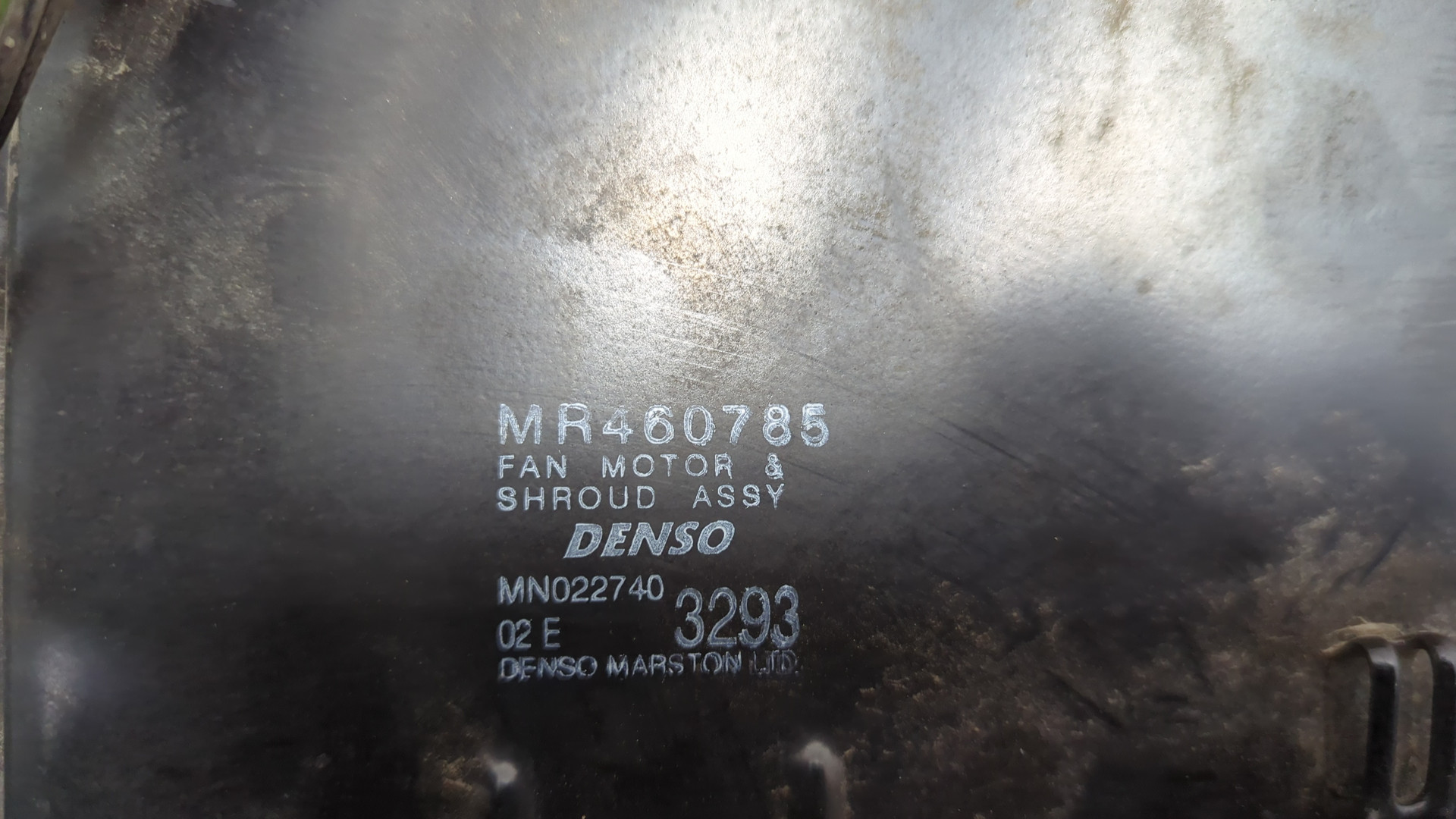 Вентилятор радиатора