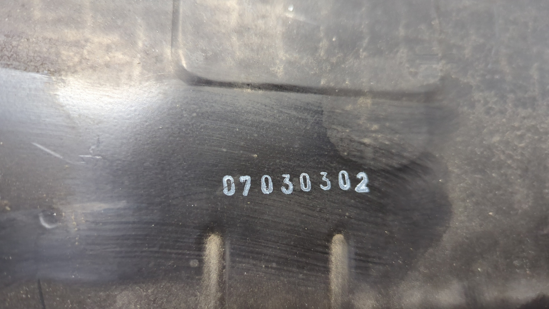 Вентилятор радиатора