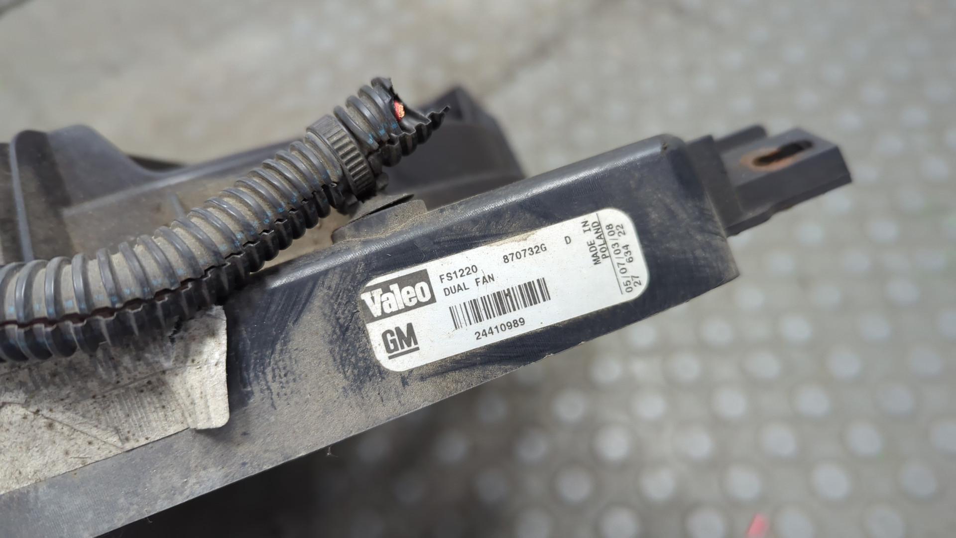 Вентилятор радиатора