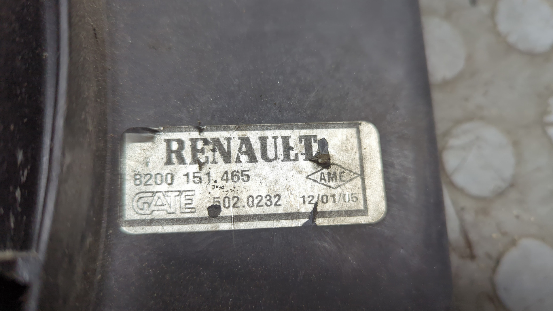 Вентилятор радиатора