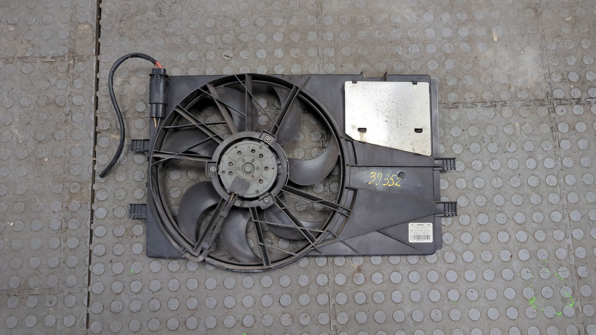 Вентилятор радиатора