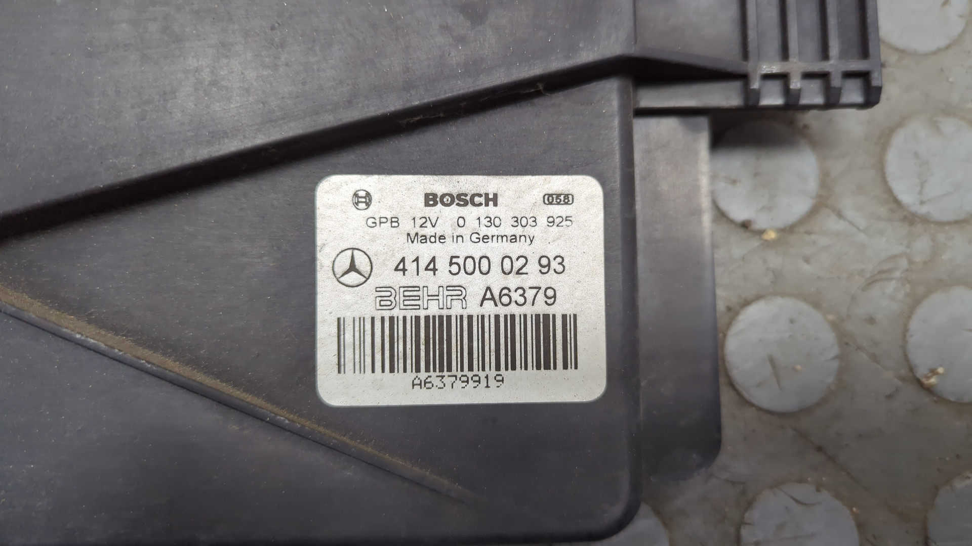 Вентилятор радиатора