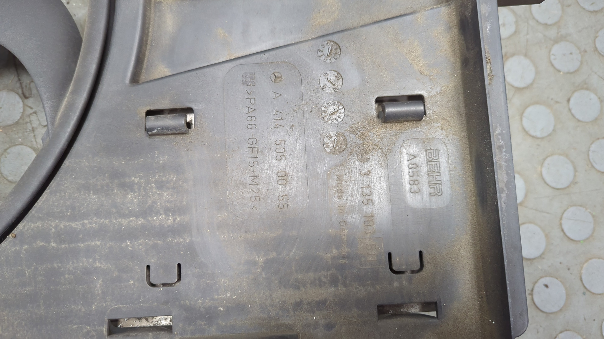 Вентилятор радиатора