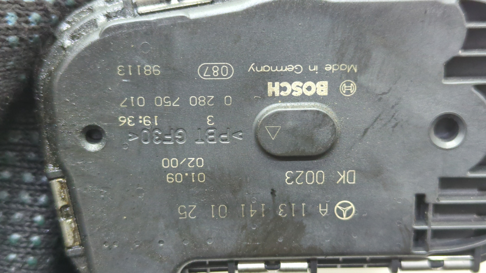 Заслонка дроссельная электрическая