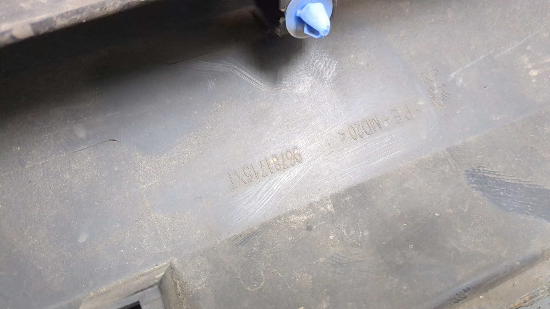 Накладка на порог