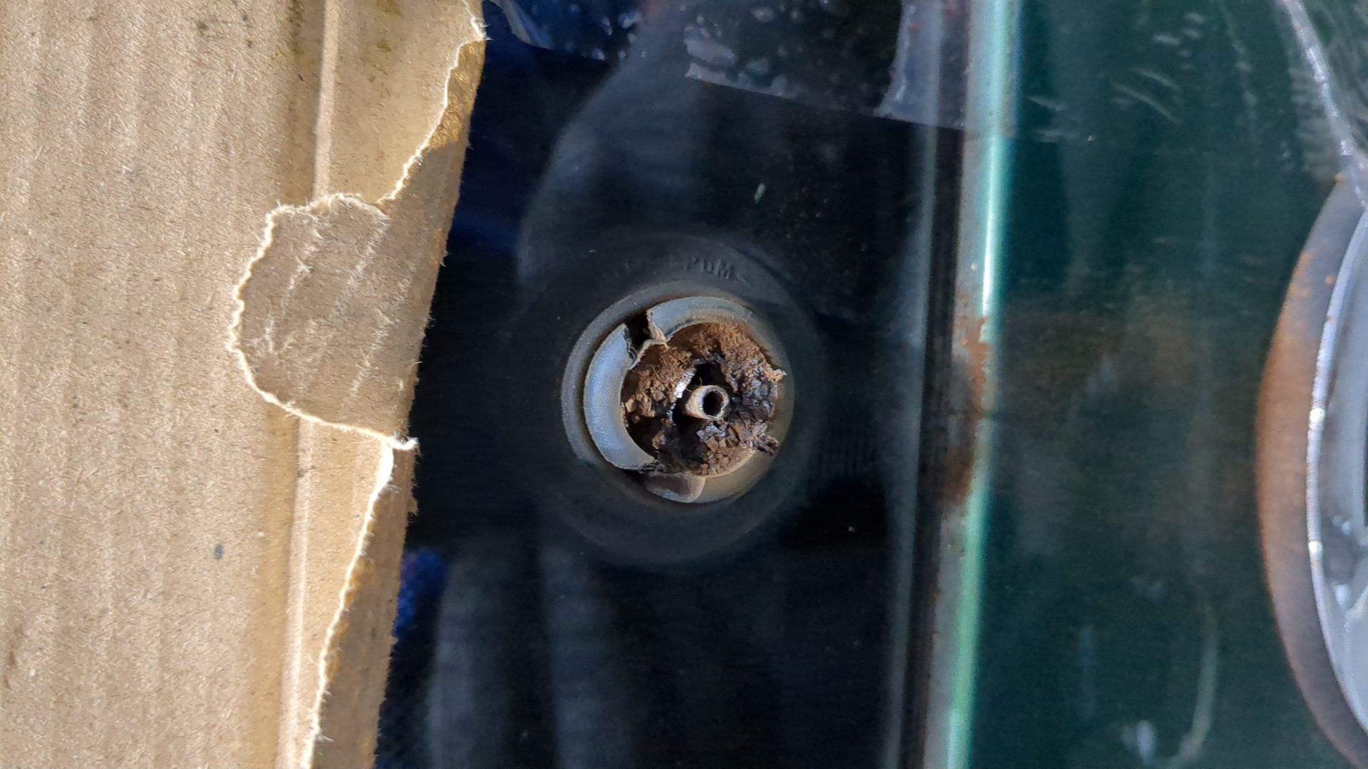 Дверь багажника