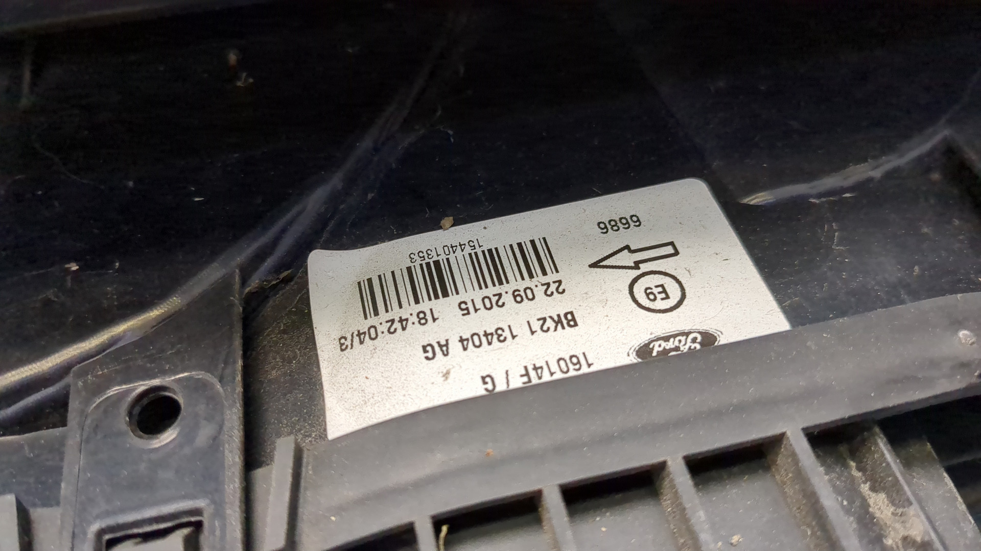 Фонарь задний правый