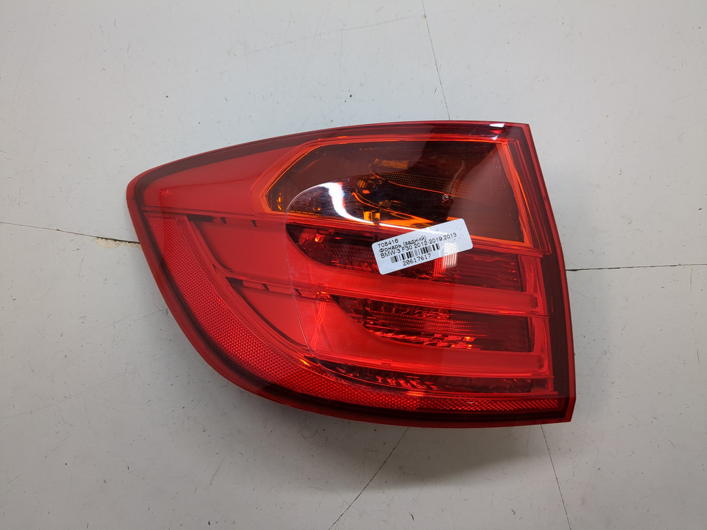 Фонарь задний левый