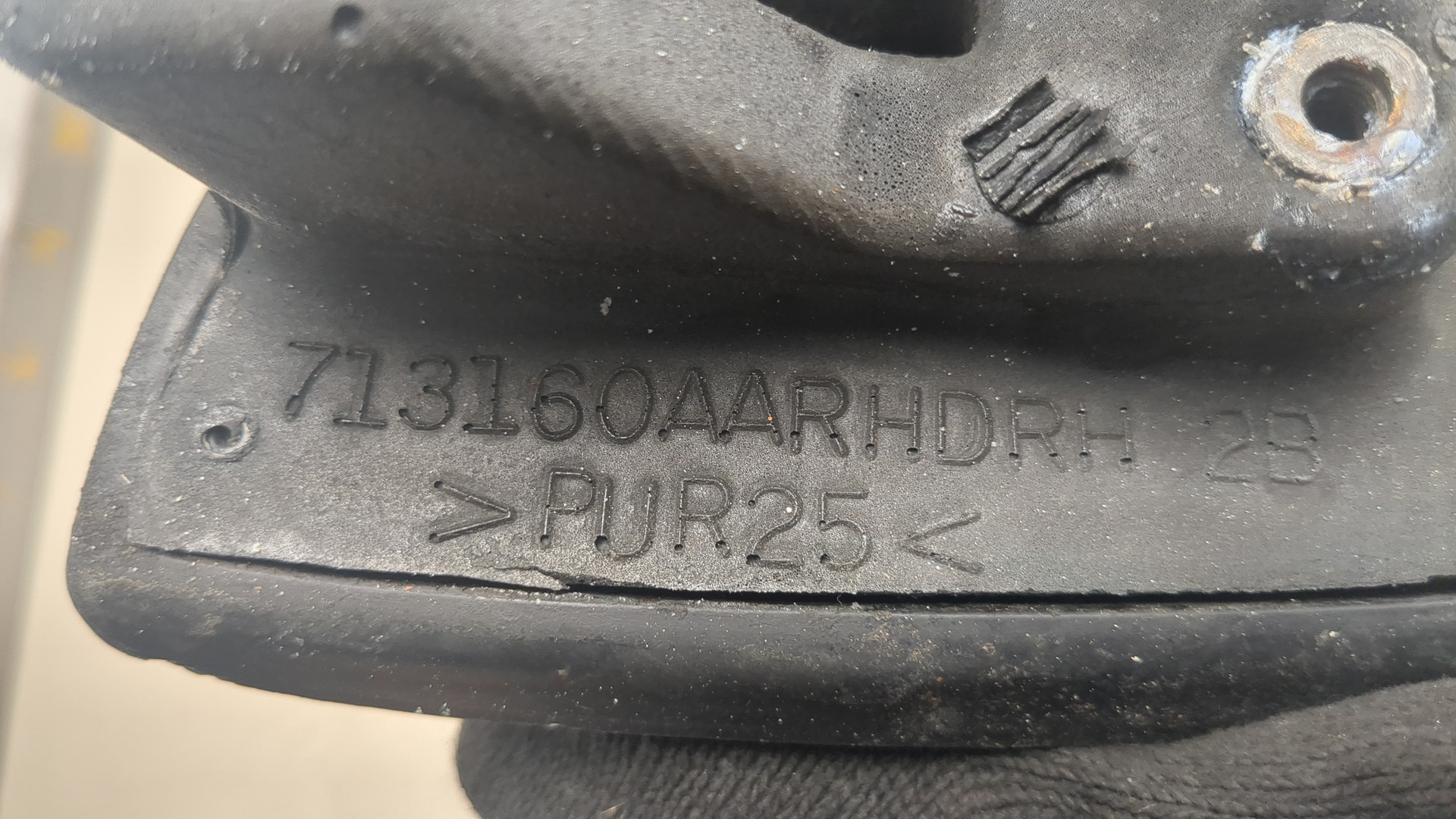 Зеркало правое электрическое