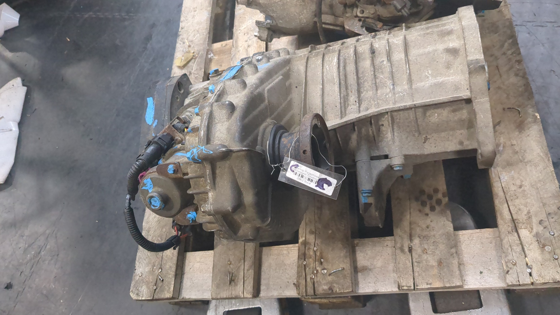 Коробка раздаточная