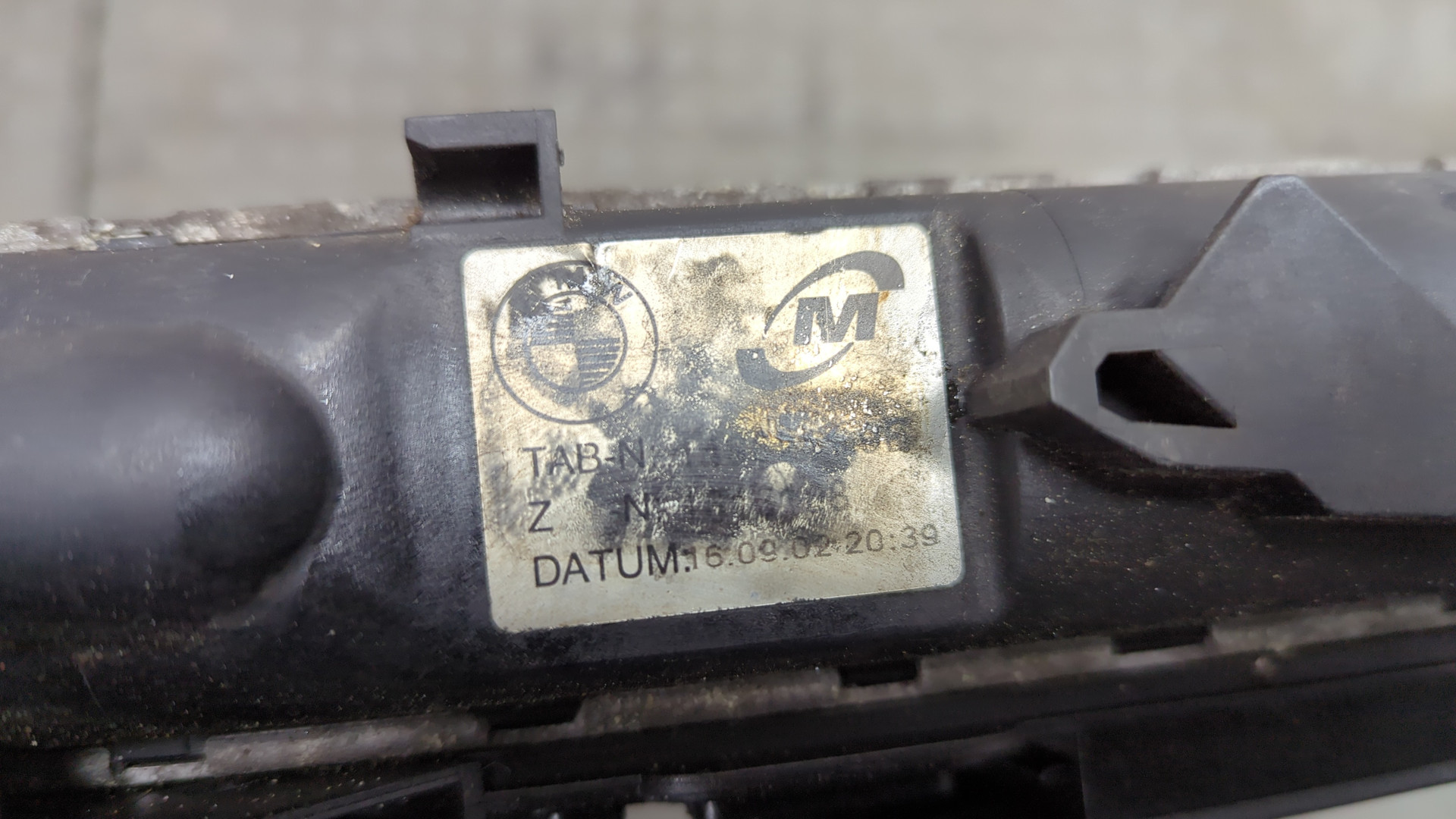 Радиатор охлаждения двигателя основной