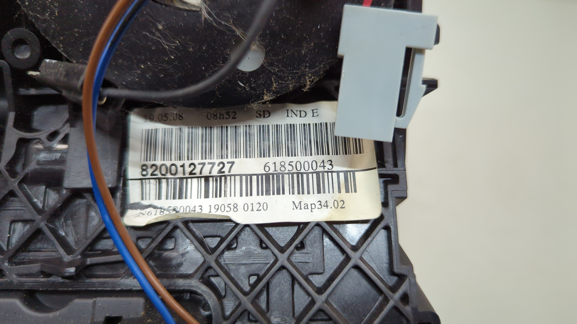 Переключатель подрулевой