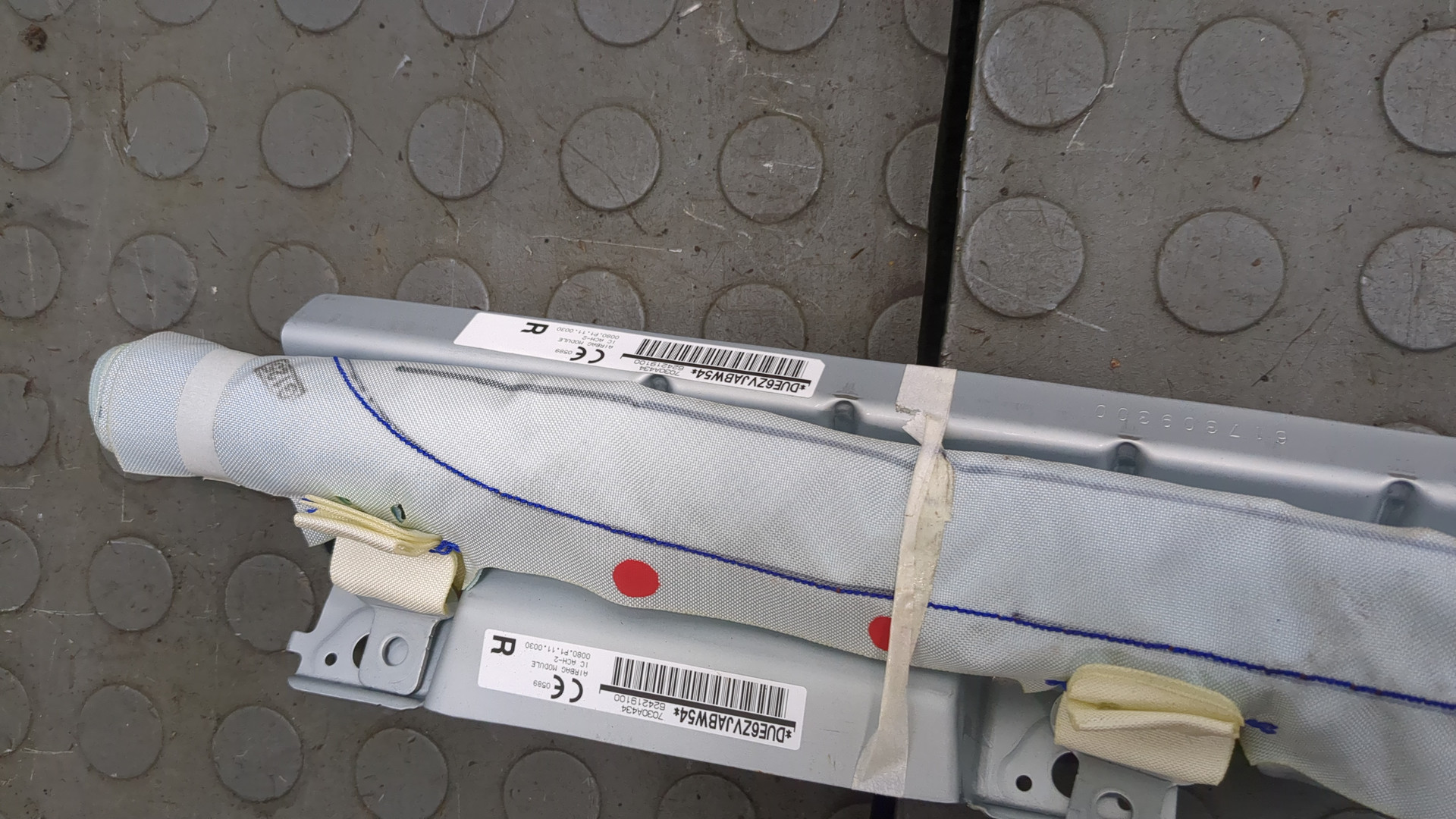 Подушка безопасности боковая (шторка)