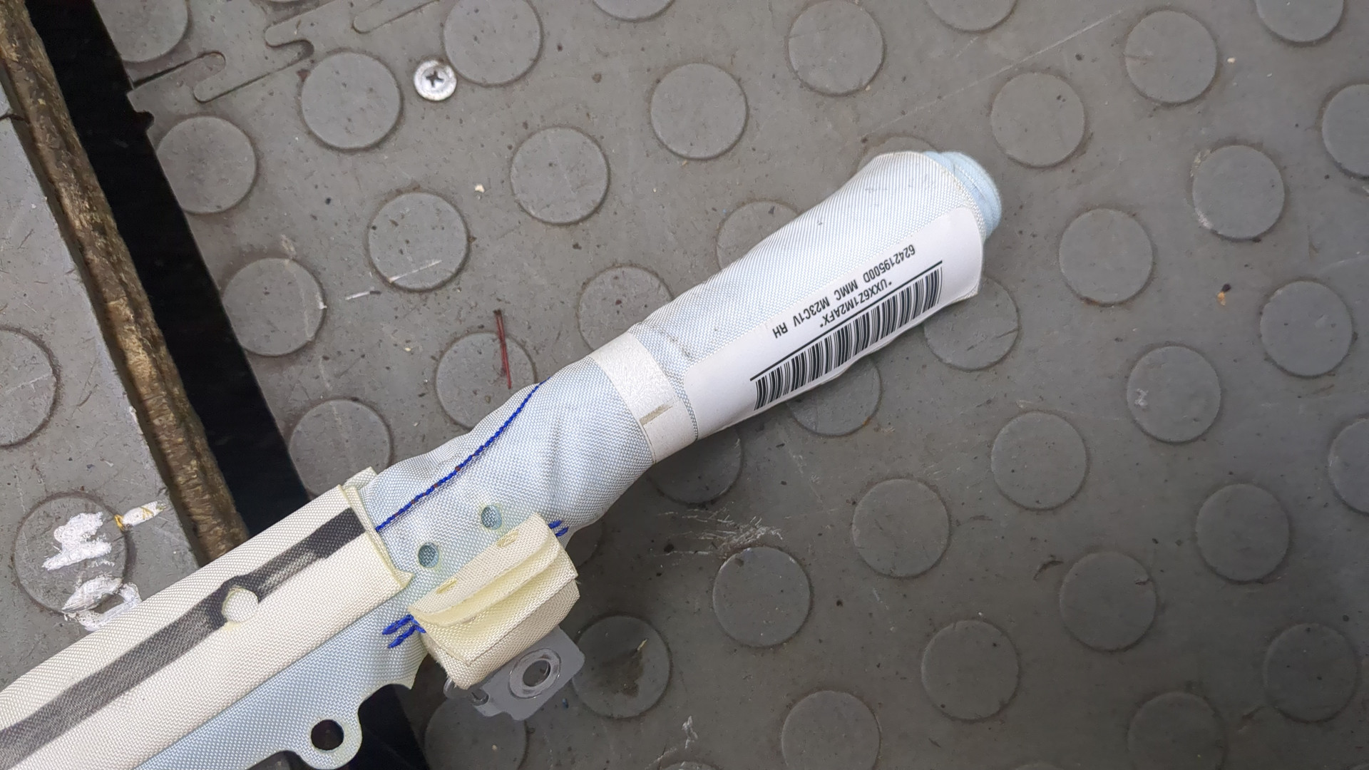 Подушка безопасности боковая (шторка)