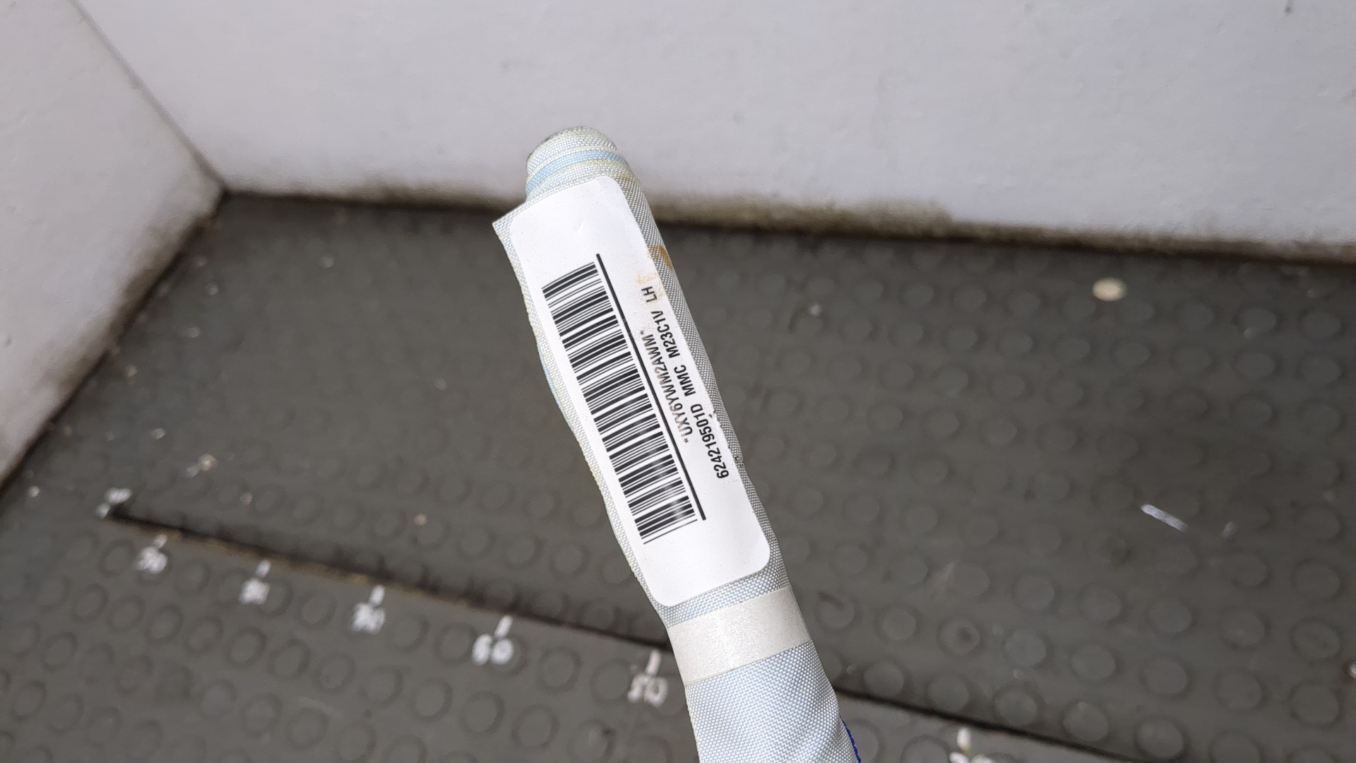 Подушка безопасности боковая (шторка)