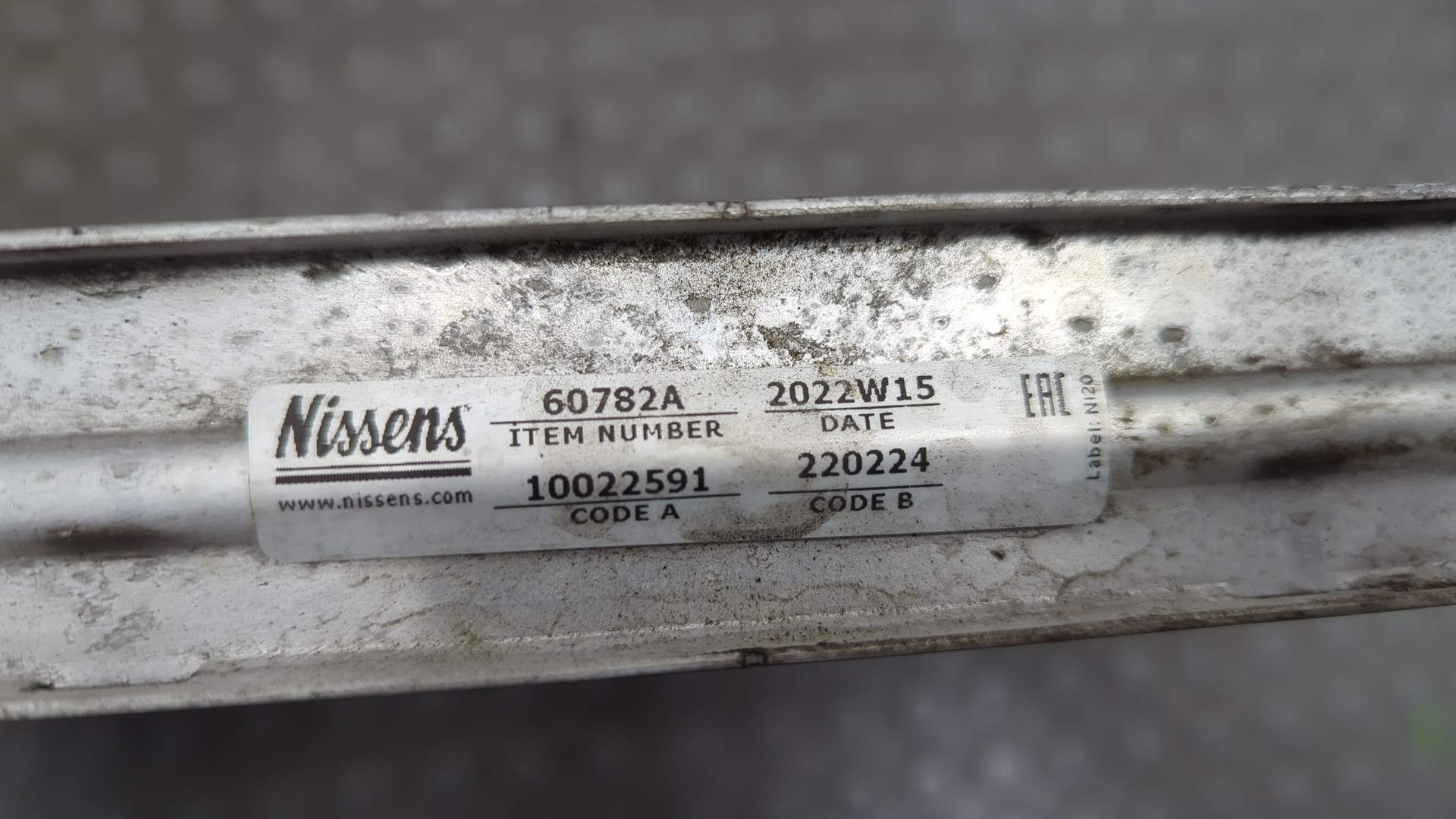 Радиатор охлаждения двигателя основной