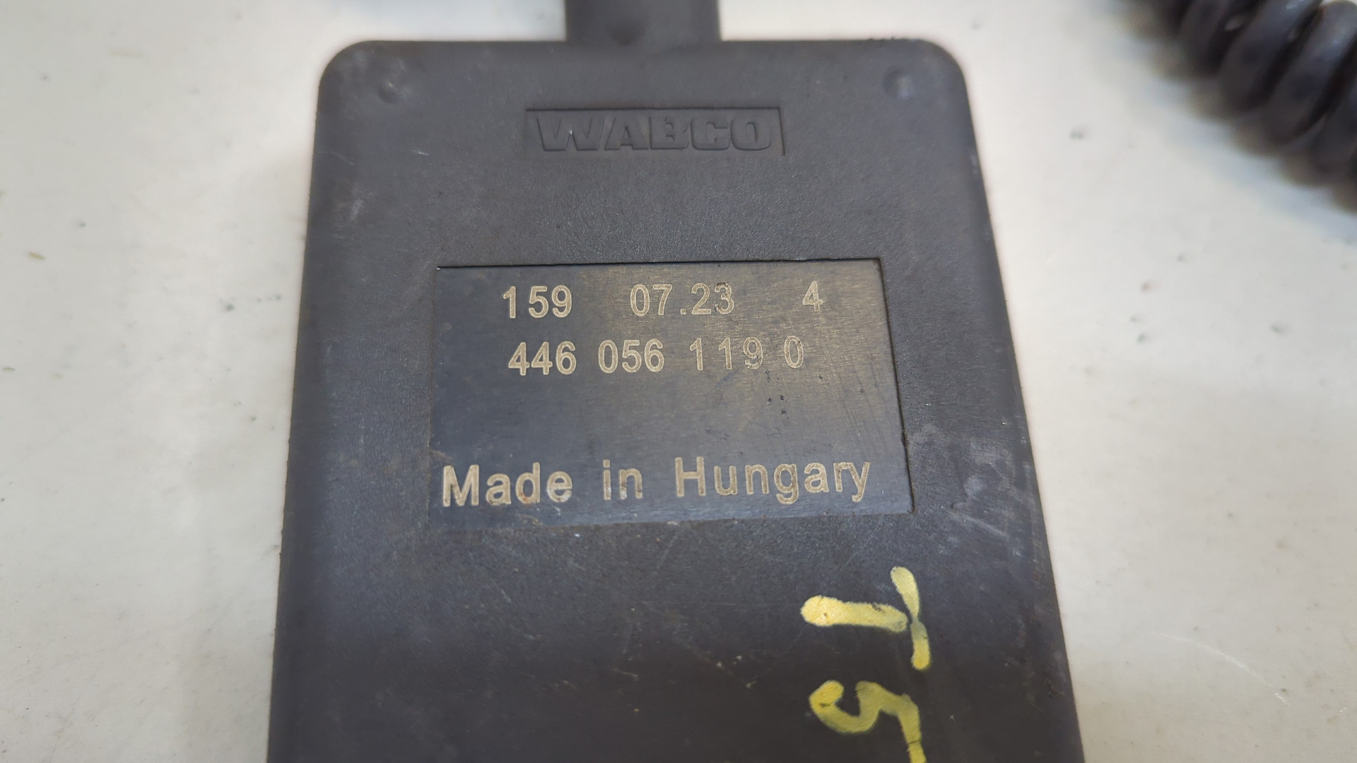 Пульт управления пневморессорами