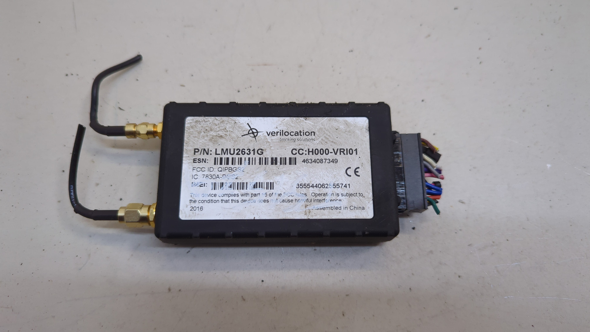 Блок управления навигацией