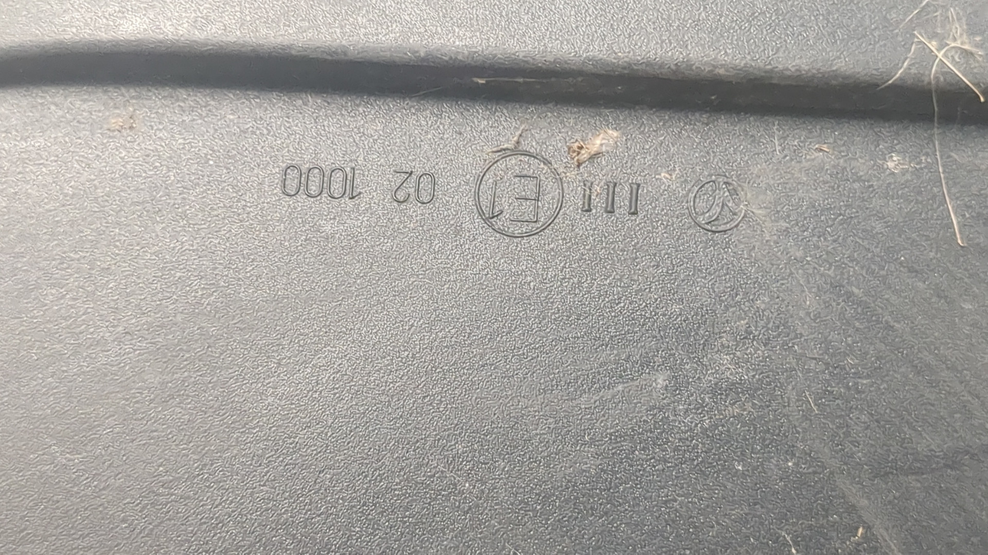 Зеркало правое электрическое