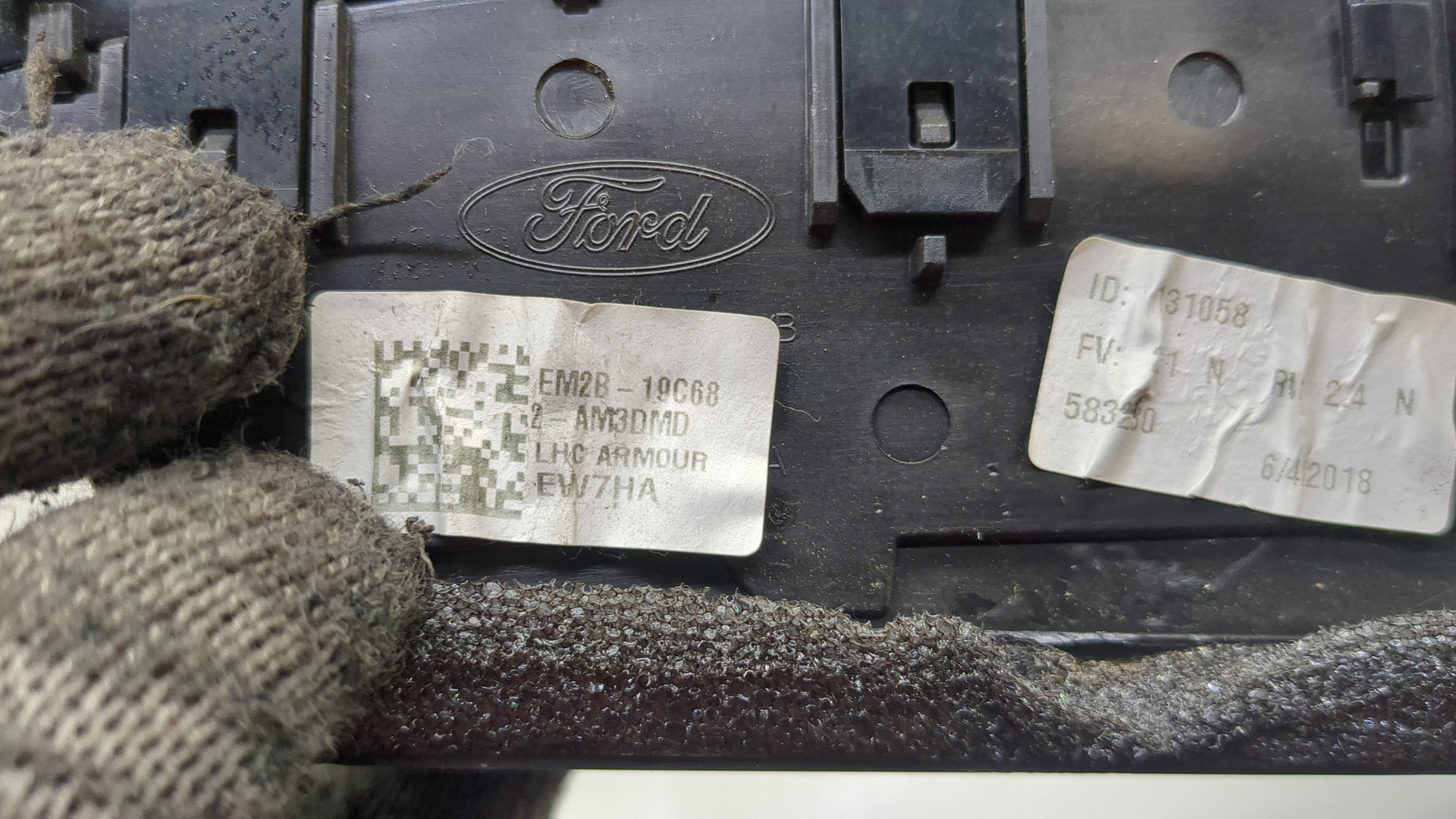 Дефлектор воздушный