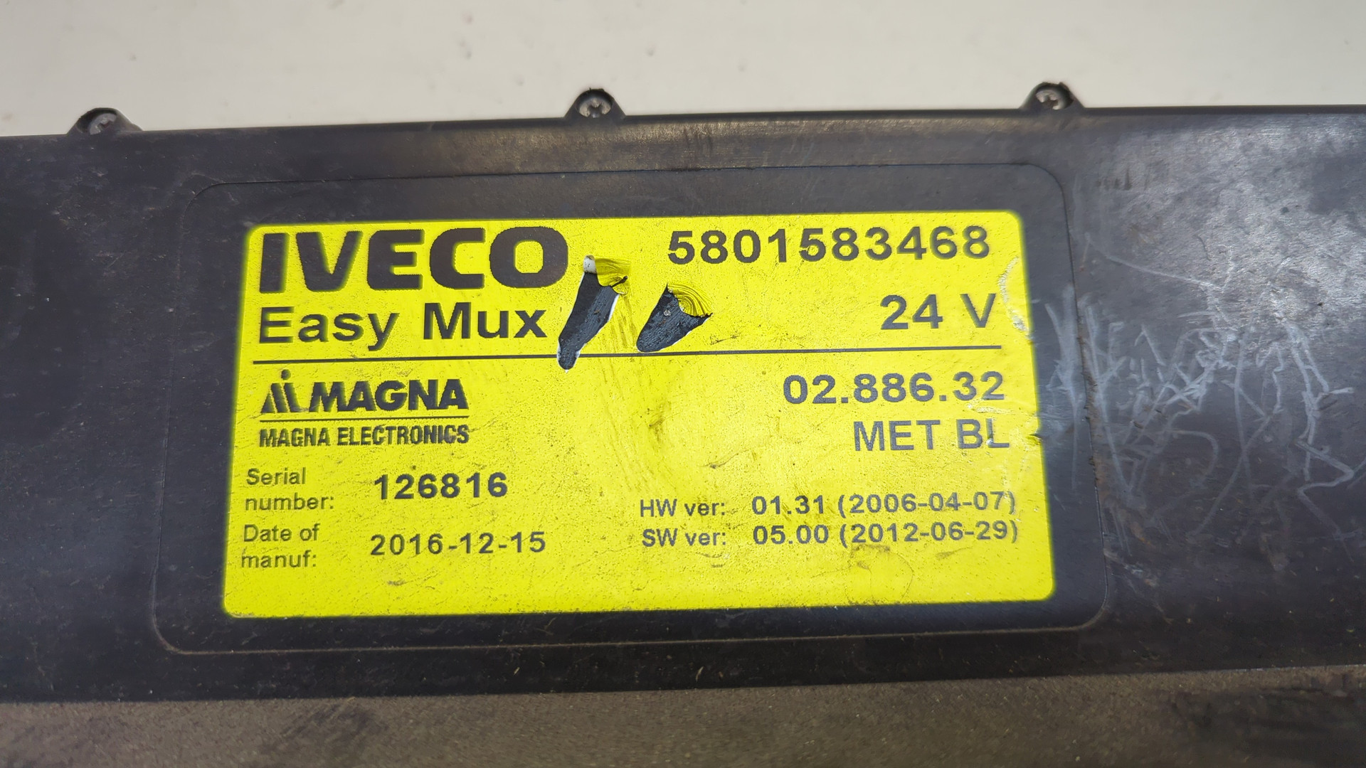 Блок управления светом фар