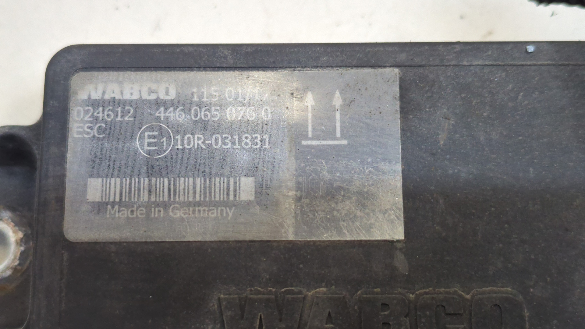 Блок электронный