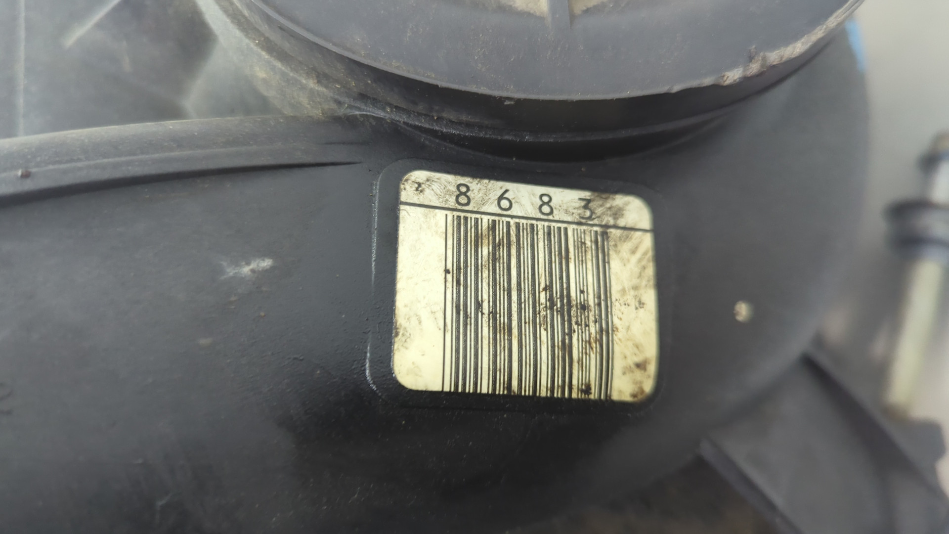 Коллектор впускной