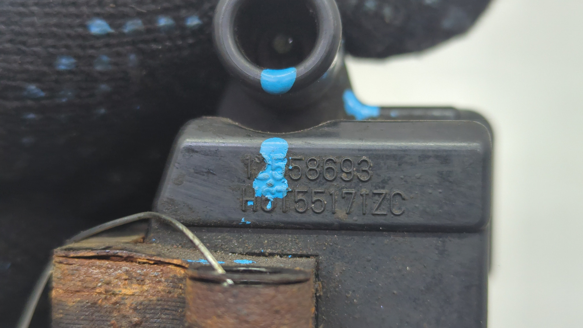 Катушка зажигания