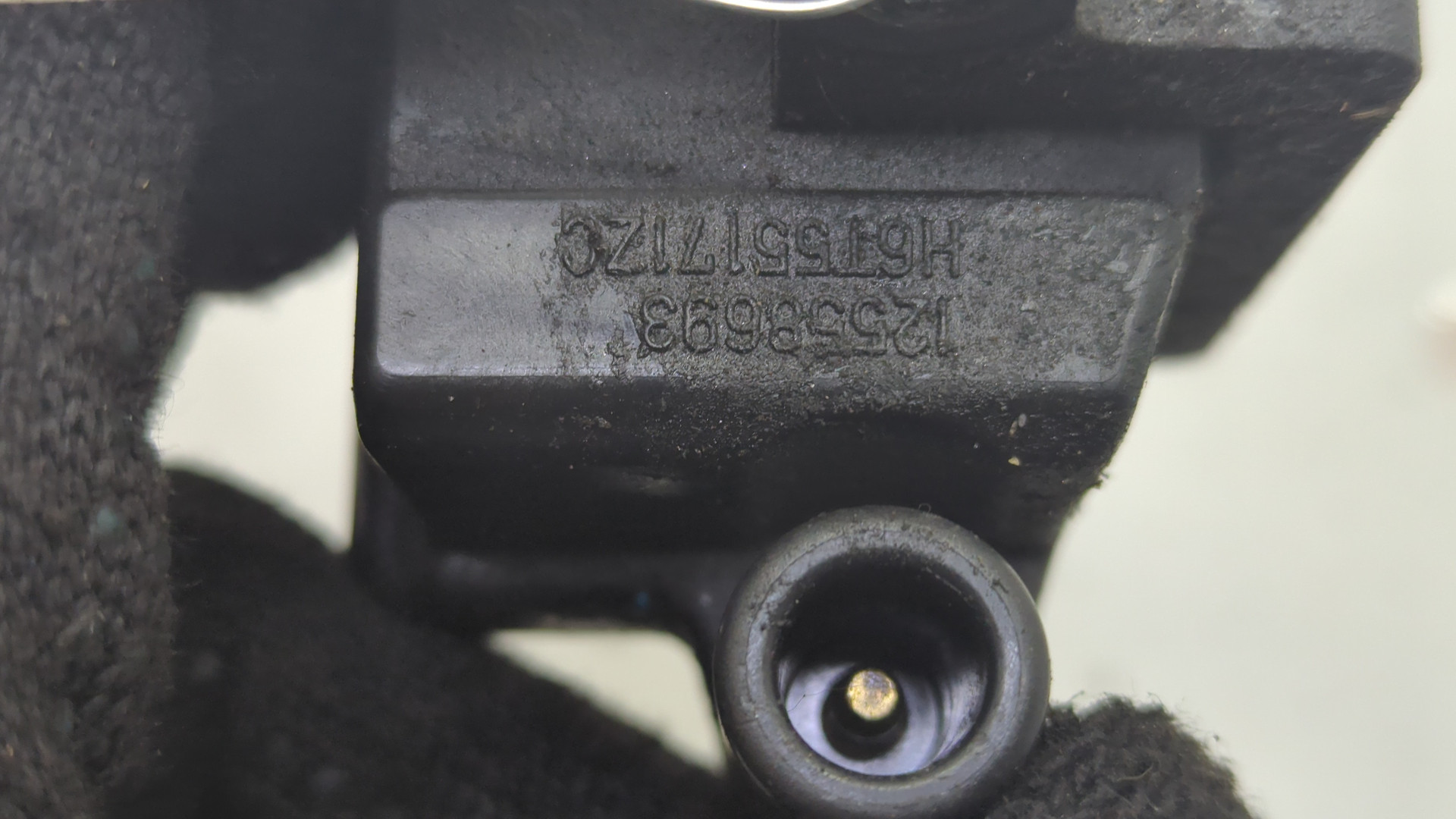 Катушка зажигания