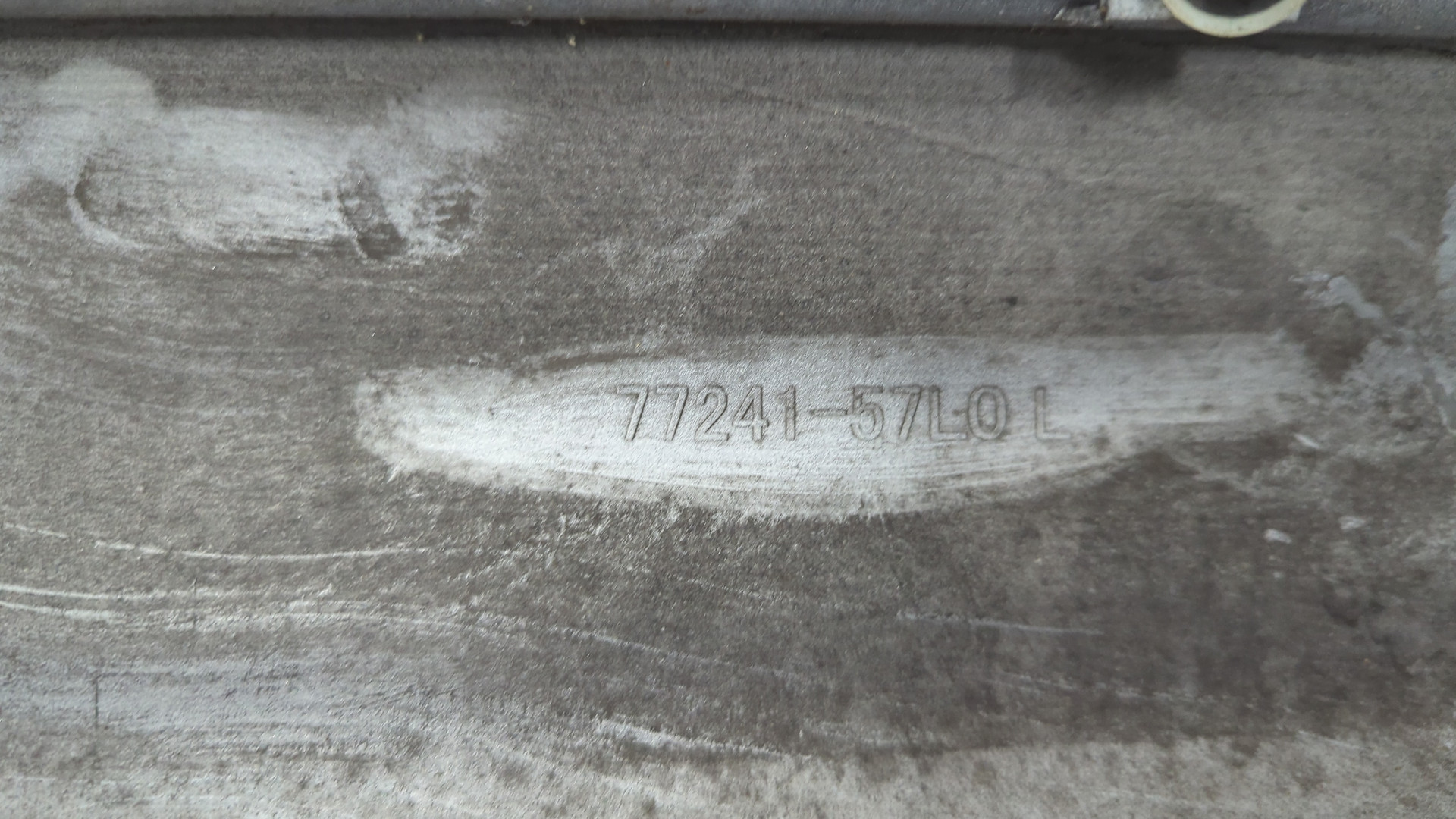 Накладка на порог