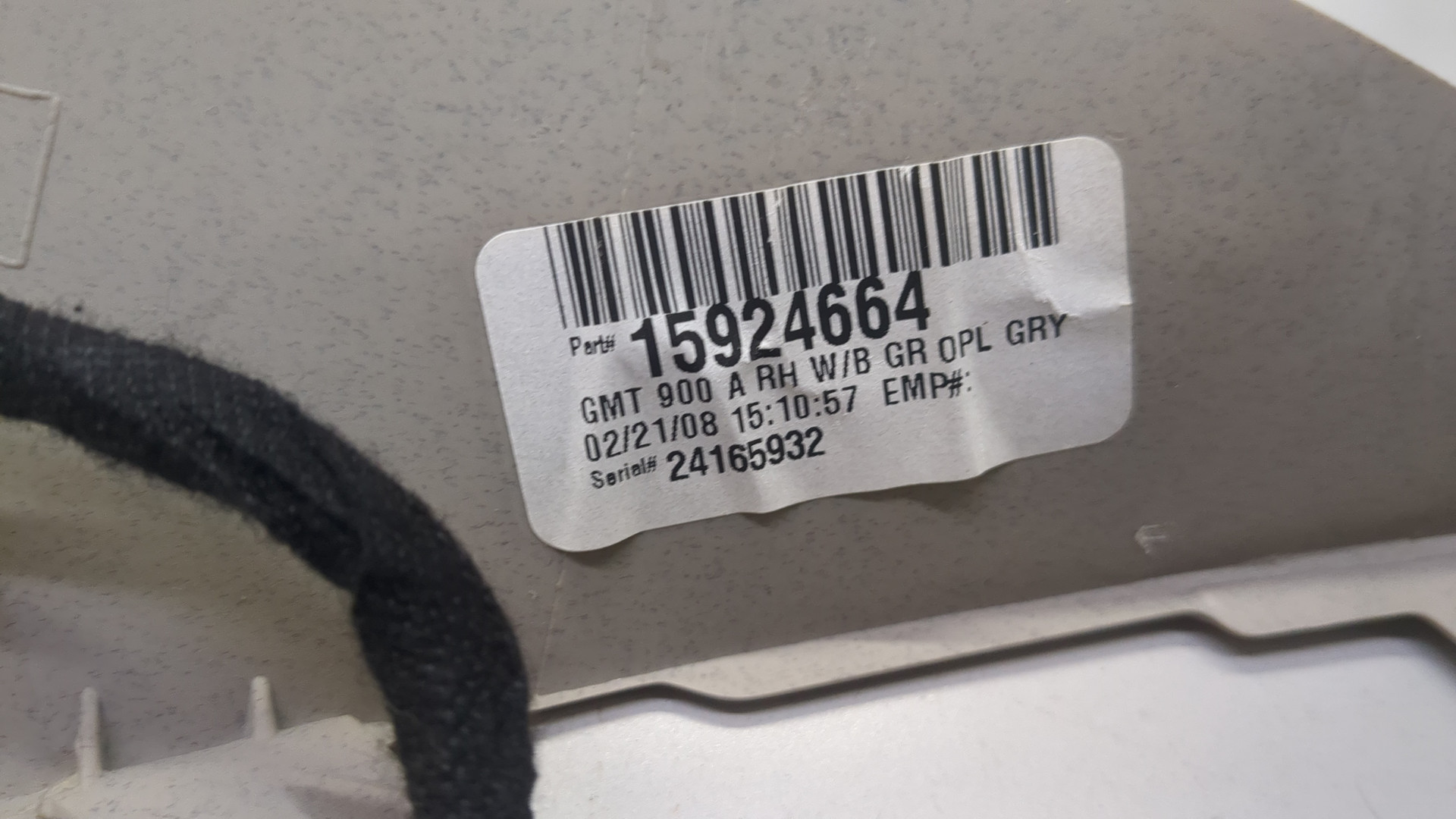 Обшивка стойки